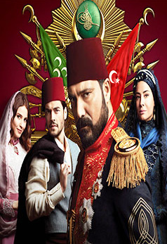 Abdulhamid 1-2-3 Fasl 1. 25. 50. 100. 200. 300. 400. Qismlar Barcha Uzbek tilida Turk Serial