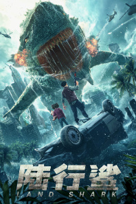 Akula hamlasi / Quruqlikdagi akula (2024) Uzbek tilida O'zbekcha tarjima kinoHD skachat