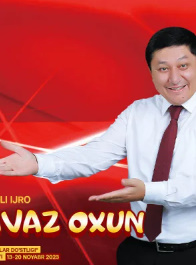 AVAZ OXUN 2024 KONSERT DASTURI Skachat HD