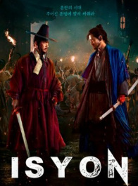 Isyon Uzbek tilida 2024 O'zbekcha tarjima kino HD skachat