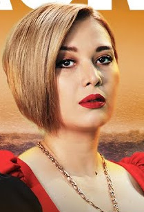 Boyxonim 2 fasl 1-2-3-4-5-6-7-8-9-10-11-12-13-14-15 Qism BARCHA UZBEK  TILIDA MILLIY SERIAL 2024