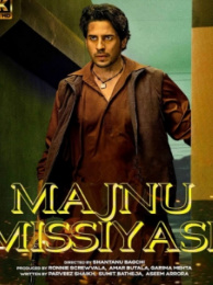 Majnu missiyasi / Mandju operatsiyasi Hind Kino Uzbek tilida 2023 tarjima film HD