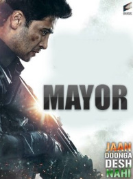 Mayor Hind kinosi Uzbek tilida 2022 Jangari Boevik Boyavek xind kino HD