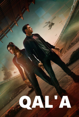 Qal'a 4 (2024) O'zbek tilida Aqsh kinosi tarjima film HD Skachat