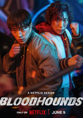 Ovchi qonxo'r itlar 8-Qism