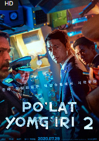 Po'lat yomg'iri 2 Koreya kino Uzbek tilida tarjima film HD