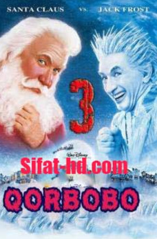 Qorbobo 3: Santa klaus hizmati Uzbek tilida tarjima film Full HD