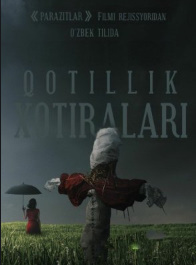 Qotillik xotiralari uzbek tilida 2024 tarjima kino 720 HD skachat