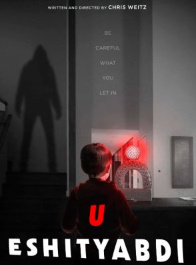 U eshityabdi / U tinglayabdi / AI qo'rquvi Uzbek tilida O'zbekcha 2024 tarjima kino HD skachat