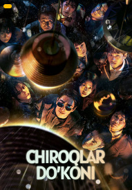 Chiroqlar do'koni 1. 2. 3. 4. 5. 6. 7. 8. 9. 10. 11. 12. 15. 20 Qism Uzbek tilida barcha qismlar Koreya Seriali 2024 skachat