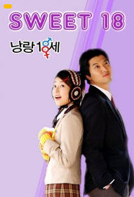 Muhabbat fasli 1. 2. 3. 4. 5. 6. 7. 8. 9. 10. 12. 15. 20 Qism Uzbek tilida barcha qismlar Koreya Seriali 2024 skachat