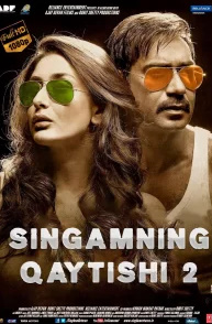 Singam 2 O'zbek tilida tarjima kino 2024 HD skachat