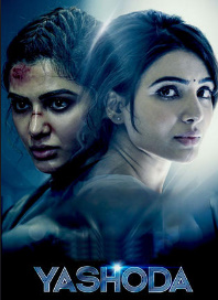 Yashoda O'zbek tilida Hind kinosi (2022) Uzbekcha tarjima film HD skachat