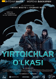Yirtqichlar o'lkasi / Yirtqichlar ulkasi O'zbek tilida Uzbekcha tarjima kino 2024 HD 720p skachat