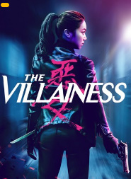 Yovuz ayol Uzbek tilida (2024) O'zbek tarjima kino HD