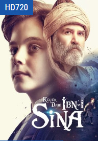 Kichkina daho Ibn sino 15-qism