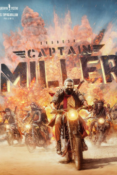 Kapitan miller Hind kinosi Uzbek tilida o'zbek tarjima film