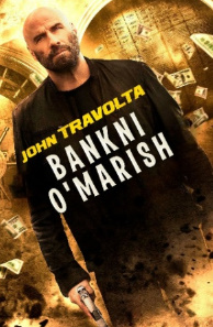 Bankni o'marish Aqsh kino Uzbek tilida (2024) O'zbekcha tarjima skachat