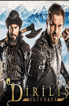 Ertugrul Turk Seriali 1. 2. 3. 5. 10. 50. 100. 200. 300. 400. 500 Qism Uzbek tilida O'zbekcha tarjima Barcha qismlar HD skachat