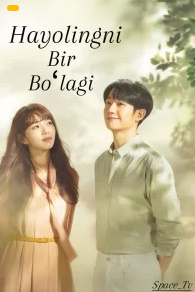 Hayolingni bir boʻlagi 1-2-3-4-5-6-7-8-9-10 Qism milliy serial uzbek o'zbek tilida