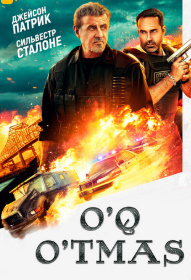 O'q o'tmas Uzbek tilida tarjima kino 2025