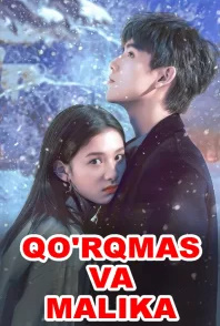 Qo'rqmas va malika 1. 2. 3. 4. 5. 7. 9. 10. 15. 16. 17. 18. 19. 20. 25 Qism Uzbek tilida Koreya Seriali 2025 O'zbekcha tarjima HD skachat