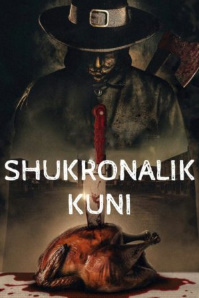 Shukronalik kuni Uzbek tilida Aqsh tarjima kino 2025 HD skachat