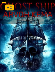 Arvoh kema Aqsh kino Uzbek tilida (2022) O'zbekcha tarjima HD skachat