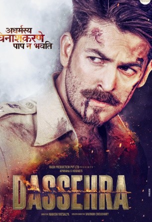 Dassera / Dusera Hind kino Uzbek tilida (2025) tarjima kino FHD