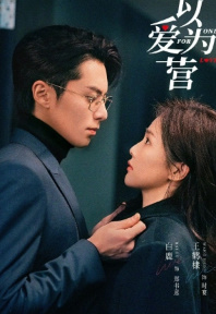 Faqat sevgi uchun Kdrama 1. 2. 3. 4. 5. 6. 7. 8. 9. 10. 15. 20. 30. 40. 50 Qism Uzbek tilida Xitoy seriali Barcha qismlari O'zbek tilida