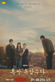 Hayot Senga Mandarin Berganida 1-2-3-4-5-6-7-8-9-10-11-12-13-14-15 Qism milliy serial uzbek o'zbek tilida