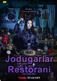 Jodugarlar Restorani Koreya seriali 1-2-3-4-5-6-7-8-9-10-11-12-13-14-15 Qism barcha uzbek o'zbek tilida skachat
