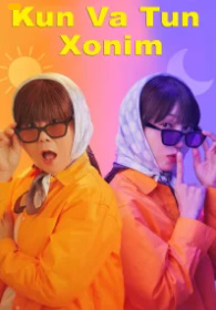 Kun va Tun Xonim Koreya seriali 1-2-3-4-5-6-7-8-9-10-11-12-13-14-15 Qism barcha uzbek o'zbek tilida skachat