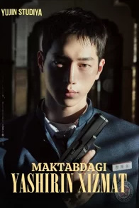 Maktabdagi maxfiy xizmat 1. 2. 3. 4. 5. 7. 8. 9. 10. 15. 16. 17. 18. 19. 20 Qism barcha Uzbek tilida o'zbekcha tarjima