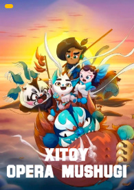 Xitoy opera mushuki / Xitoy Opera Mushugi 1. 2. 3. 4. 5. 6. 7. 8. 9. 10. 15. 20. Qism Xitoy Multfilm seriali uzbek o'zbek tilida HD skachat