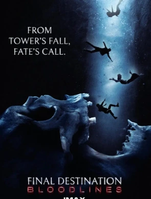 Ajal rejasi 6 Qonli rishtalar o'yini Aqsh filmi Uzbek tilida O'zbekcha 2025 tarjima kino HD