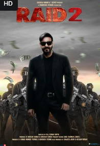 Reyd 2 Reyt 2 / Raid 2 Taftish 2  Hind kino Uzbek tilida 2025 tarjima kino