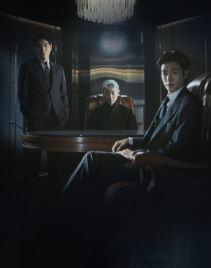 Xazinalar oroli / Hazina orol 1. 2. 3. 4. 5. 6. 7. 8. 9. 10. 11. 12. 14. 15. 20 Qism Uzbek tilida barcha qism 2024 AQSH seriali O'zbek tilida