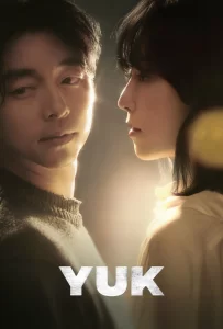 Yuk 1-2-3 Fasl barcha qism koreya serial O'zbek tilida Hd skachat