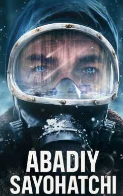 Abadiy Sayohat : 1-2-Fasl Mavsum 1. 2. 3. 4. 5. 6. 7. 8. 9. 10 Qismlar barcha Uzbek tilida 2025 O'zbekcha tarjima