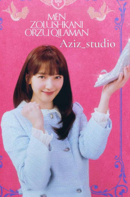 Men Zolushkani Orzu Qilaman Koreya seriali Barcha qismlar Uzbek tilida HD tarjima skachat