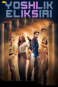 Yoshlik eliksiri Abadiy yoshlik O'zbek tilida 2025 Uzbekcha tarjima kino HD yuklab olish