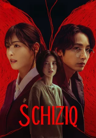 S chiziq kdrama 1. 2. 3. 4. 5. 6. 7. 8. 9. 10. 11. 12. 15 Qism Uzbek tilida koreys serial o'zbekcha tarjima