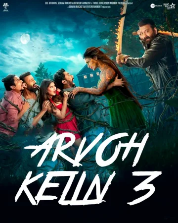 Arvoh kelin 3 Ruh ayol / Arvoh ayol 2025 Hind kino Uzbek tilida O'zbekcha tarjima kino HD