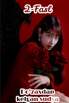 Do'zaxdan kelgan sudya Koreya seriali 2-Fasl 1. 2. 3. 4. 5. 6. 7. 8. 9. 10. 11. 12. 13. 14. 15 Qism uzbek o'zbek tilida tarjima drama