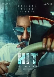 Hit: Uchinchi topshiriq 2025 Xit 3 ish jinoyat ishi Hind kino Uzbek tilida O'zbekcha tarjima kino