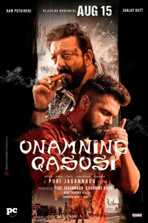 Onamning qasosi / ikki tomonlama aql Hind kino Uzbek tilida 2025 O'zbekcha tarjima film HD skachat