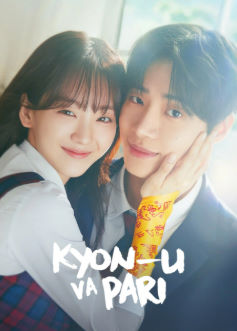Kyon U va Pari 2- 1-2-3-4-5-6-7-8-9-10-11-12-13-14-15 Qism Koreya seriali o'zbek uzbek tilida Barcha qismlar 2025