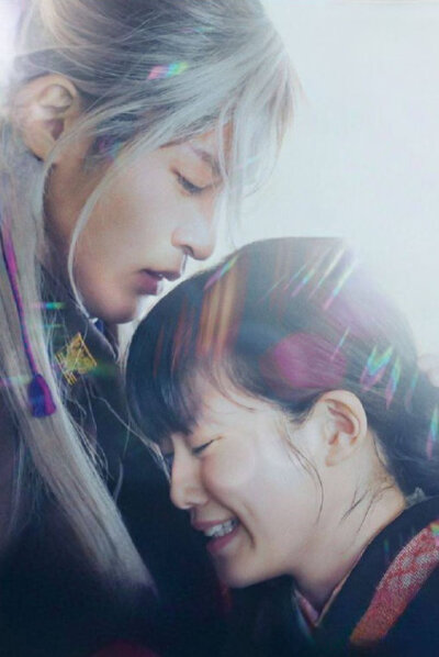 Mening baxtli nikohim Yaponiya kino uzbek o'zbek tilida tarjima film HD