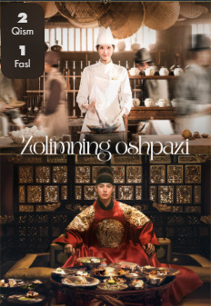 Zolimning oshpazi 4-qism